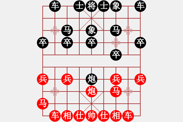 象棋棋譜圖片：蕭禹(8級)-和-yangjinze(8級) - 步數(shù)：20 