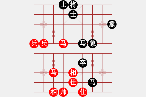 象棋棋譜圖片：蕭禹(8級)-和-yangjinze(8級) - 步數(shù)：70 