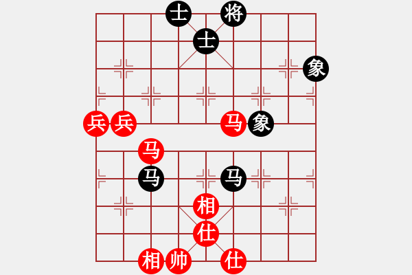 象棋棋譜圖片：蕭禹(8級)-和-yangjinze(8級) - 步數(shù)：90 