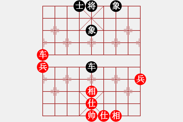 象棋棋谱图片：发哥先和锦振 - 步数：110 