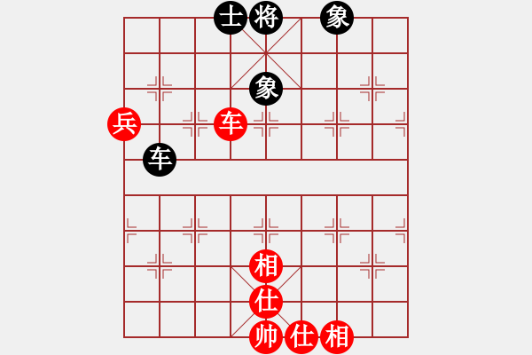 象棋棋谱图片：发哥先和锦振 - 步数：120 