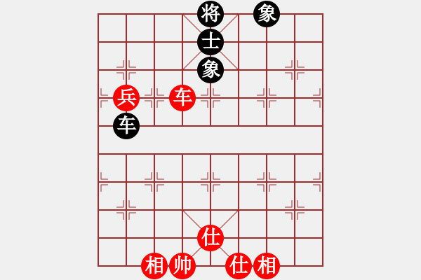 象棋棋譜圖片：發(fā)哥先和錦振 - 步數(shù)：130 