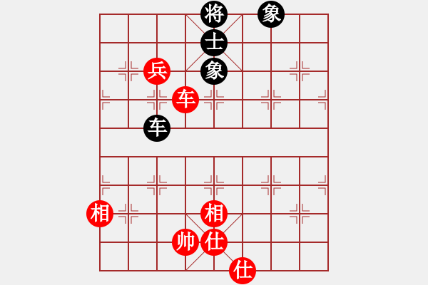 象棋棋譜圖片：發(fā)哥先和錦振 - 步數(shù)：140 