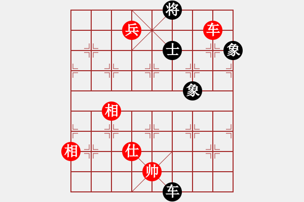 象棋棋谱图片：发哥先和锦振 - 步数：170 