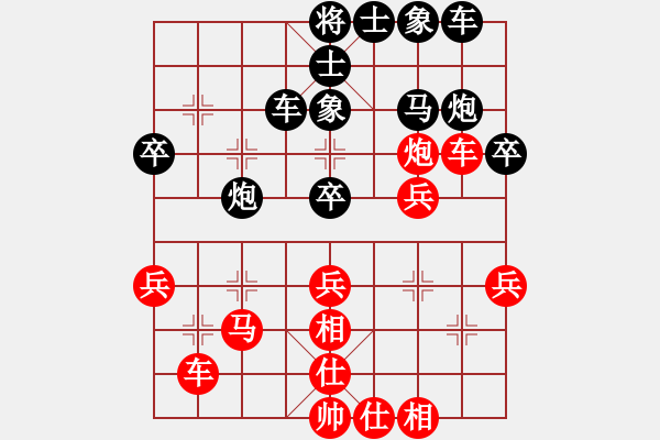 象棋棋譜圖片：發(fā)哥先和錦振 - 步數(shù)：50 