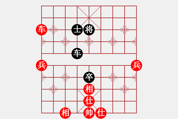 象棋棋譜圖片：星海大偉VS湖北群肖向陽(yáng)(2012-7-17) - 步數(shù)：100 