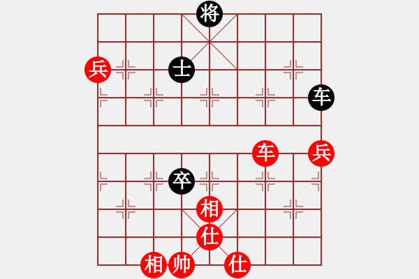 象棋棋譜圖片：星海大偉VS湖北群肖向陽(yáng)(2012-7-17) - 步數(shù)：120 