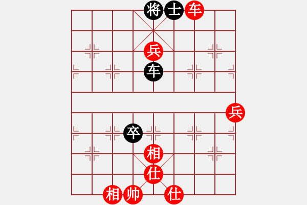 象棋棋譜圖片：星海大偉VS湖北群肖向陽(yáng)(2012-7-17) - 步數(shù)：130 