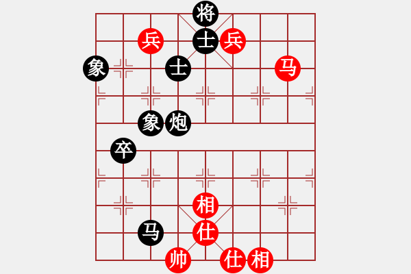 象棋棋譜圖片：就不怕輸(7段)-負(fù)-開(kāi)平棋王(8段) - 步數(shù)：120 