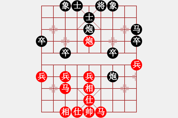 象棋棋譜圖片：夢(mèng)群、夢(mèng)醒[紅] -VS- 焉靜曦[黑] - 步數(shù)：30 