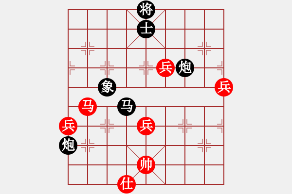 象棋棋譜圖片：陜?nèi)涸u(píng)論員VS梧州農(nóng)民工(2012-2-28) - 步數(shù)：120 