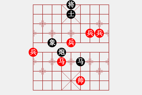 象棋棋譜圖片：陜?nèi)涸u(píng)論員VS梧州農(nóng)民工(2012-2-28) - 步數(shù)：140 