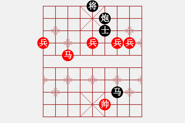 象棋棋譜圖片：陜?nèi)涸u(píng)論員VS梧州農(nóng)民工(2012-2-28) - 步數(shù)：160 