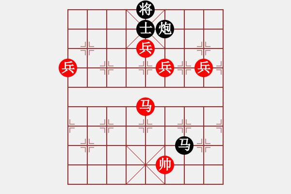 象棋棋譜圖片：陜?nèi)涸u(píng)論員VS梧州農(nóng)民工(2012-2-28) - 步數(shù)：170 