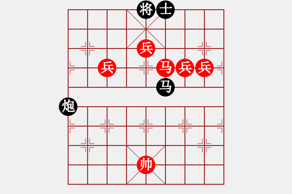 象棋棋譜圖片：陜?nèi)涸u(píng)論員VS梧州農(nóng)民工(2012-2-28) - 步數(shù)：180 