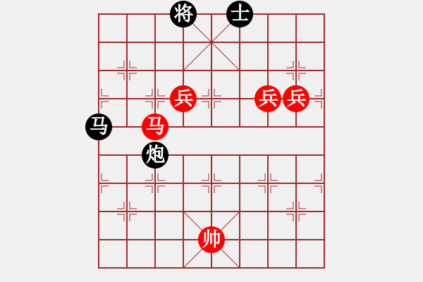 象棋棋譜圖片：陜?nèi)涸u(píng)論員VS梧州農(nóng)民工(2012-2-28) - 步數(shù)：190 