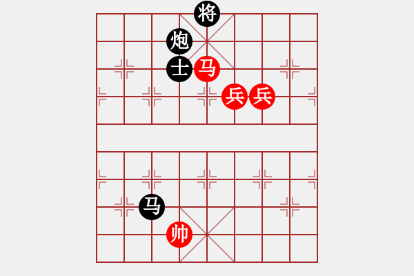 象棋棋譜圖片：陜?nèi)涸u(píng)論員VS梧州農(nóng)民工(2012-2-28) - 步數(shù)：208 