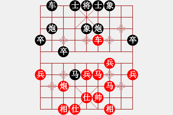 象棋棋譜圖片：陜?nèi)涸u(píng)論員VS梧州農(nóng)民工(2012-2-28) - 步數(shù)：40 