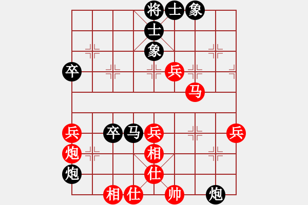 象棋棋譜圖片：陜?nèi)涸u(píng)論員VS梧州農(nóng)民工(2012-2-28) - 步數(shù)：60 