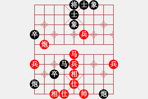 象棋棋譜圖片：陜?nèi)涸u(píng)論員VS梧州農(nóng)民工(2012-2-28) - 步數(shù)：70 