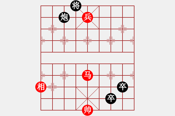 象棋棋譜圖片：鴻雁來(lái)賓 - 步數(shù)：10 