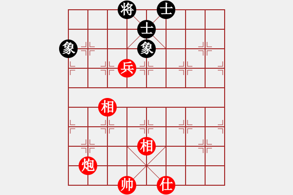 象棋棋譜圖片：殘炮高兵單缺士例勝士全象2 - 步數(shù)：0 