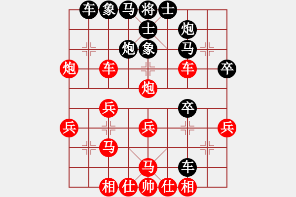 象棋棋譜圖片：一一零一一(5段)-勝-神奇小山山(7段) - 步數(shù)：40 