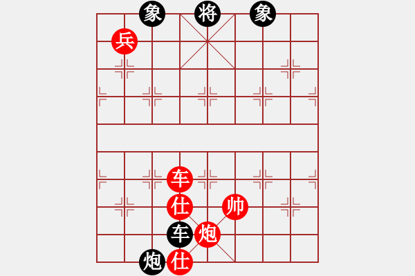 象棋棋譜圖片：博弈華山(9段)-勝-煮酒論棋雄(月將) - 步數(shù)：150 