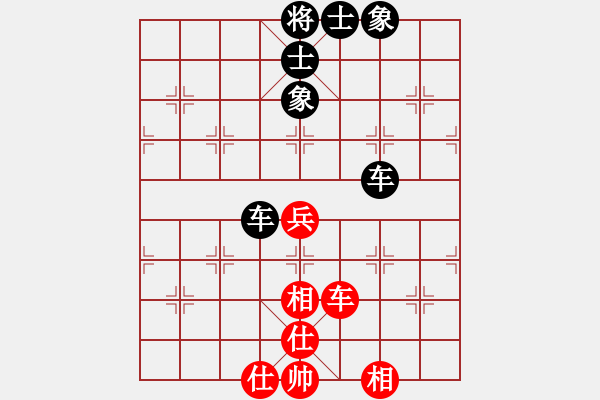 象棋棋譜圖片：大果凍也(9段)-和-乖里放些呆(8段) - 步數(shù)：70 