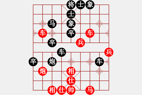 象棋棋譜圖片：西白虎(月將)-負(fù)-楚漢戰(zhàn)神(8段) - 步數(shù)：60 