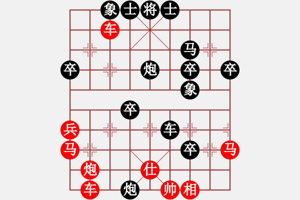 象棋棋譜圖片：無名尊者(1段)-負-黑影子(7段) - 步數(shù)：60 