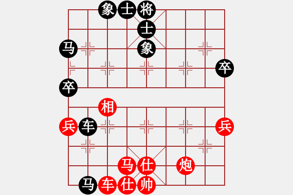 象棋棋譜圖片：鄭州 侯文博 勝 淮安 王子夢(mèng) - 步數(shù)：100 