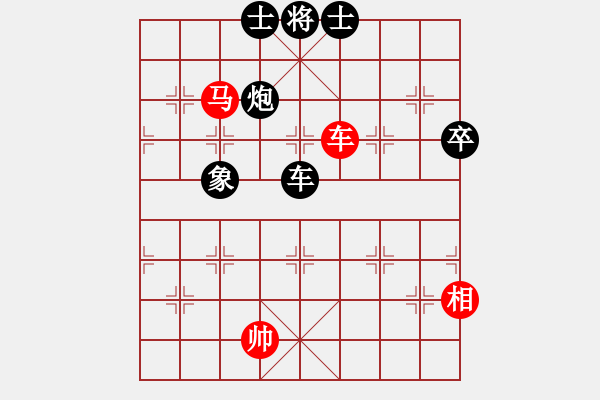 象棋棋譜圖片：若觀VS桔中居士2(2012 10 22) - 步數(shù)：122 