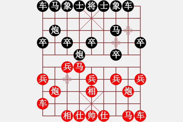 象棋棋譜圖片：第15局 上海胡榮華 先勝 江蘇戴榮光 - 步數(shù)：10 