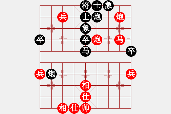 象棋棋譜圖片：第15局 上海胡榮華 先勝 江蘇戴榮光 - 步數(shù)：70 