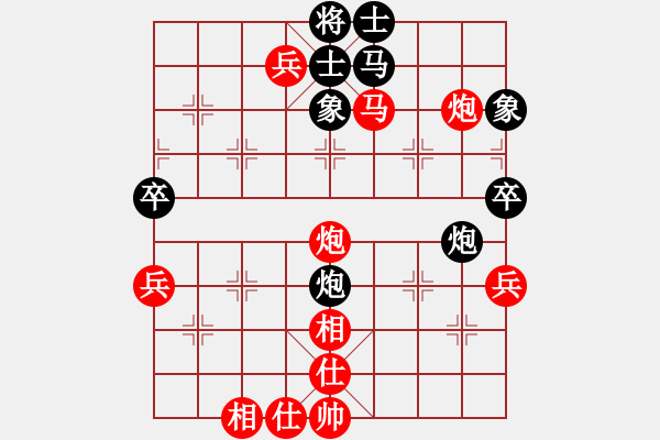 象棋棋譜圖片：第15局 上海胡榮華 先勝 江蘇戴榮光 - 步數(shù)：91 