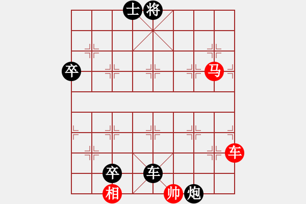 象棋棋譜圖片：絕妙棋局1185 - 步數(shù)：0 