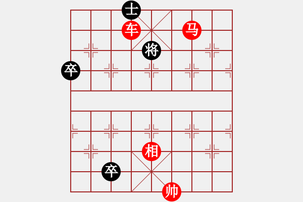 象棋棋譜圖片：絕妙棋局1185 - 步數(shù)：15 