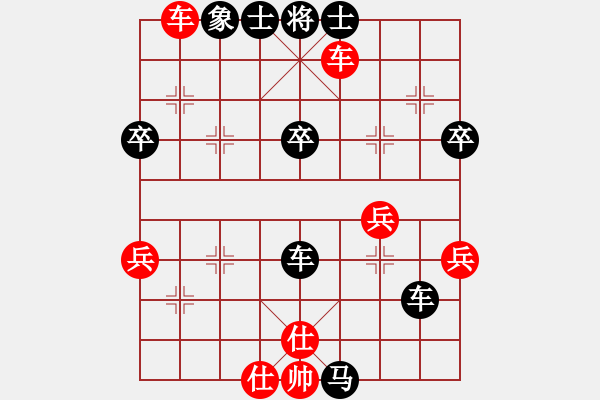 象棋棋谱图片：黎德志 先和 王况轩 - 步数：80 