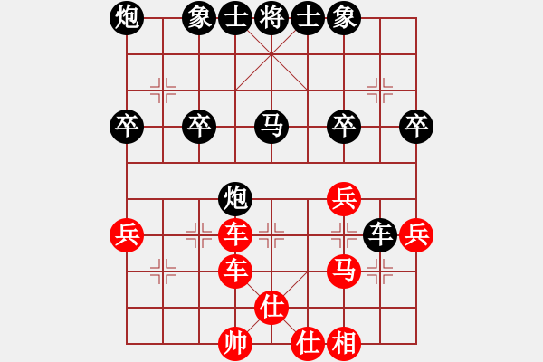 象棋棋譜圖片：2005年第二屆互聯(lián)星空現(xiàn)場 劉強(qiáng)先和王躍飛 - 步數(shù)：40 