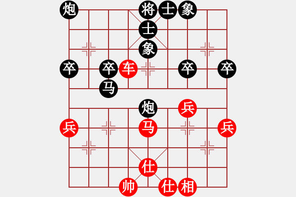 象棋棋谱图片：2005年第二届互联星空现场 刘强先和王跃飞 - 步数：50 