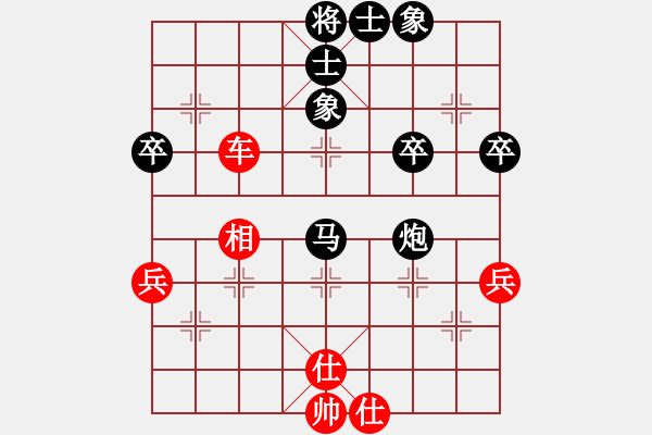 象棋棋谱图片：2005年第二届互联星空现场 刘强先和王跃飞 - 步数：60 