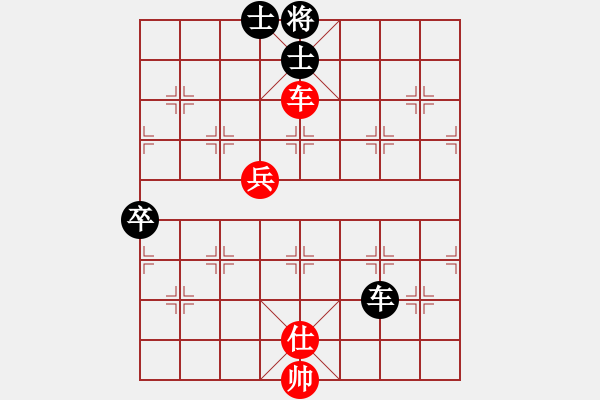 象棋棋谱图片：洪智 先和 谢岿 - 步数：100 
