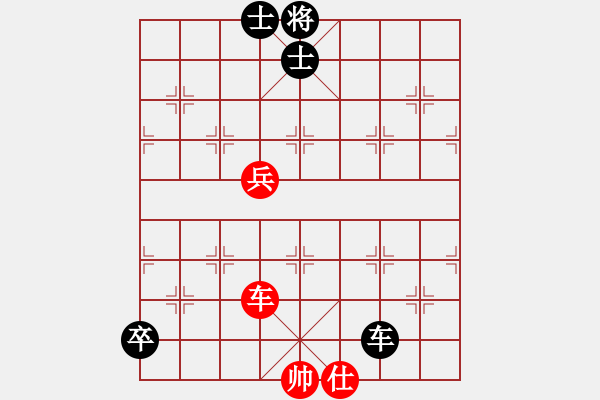 象棋棋谱图片：洪智 先和 谢岿 - 步数：110 
