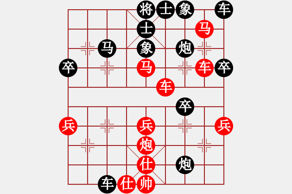 象棋棋譜圖片：學(xué)棋人自創(chuàng)棋譜 - 步數(shù)：0 