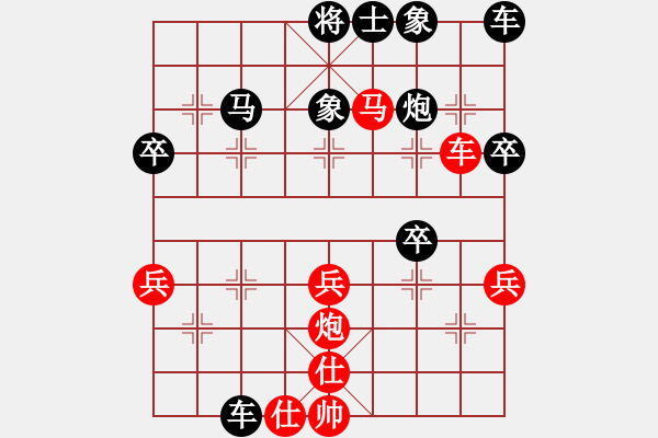 象棋棋譜圖片：學(xué)棋人自創(chuàng)棋譜 - 步數(shù)：5 