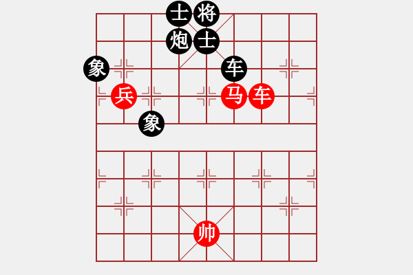 象棋棋譜圖片：仙人指路2 - 步數(shù)：116 