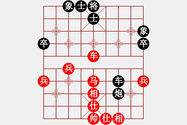 象棋棋譜圖片：月賽第5輪對(duì)唐恒裕 后手左馬盤河紅急進(jìn)中兵 - 步數(shù)：50 