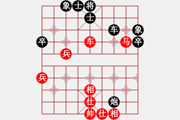 象棋棋譜圖片：月賽第5輪對(duì)唐恒裕 后手左馬盤河紅急進(jìn)中兵 - 步數(shù)：58 