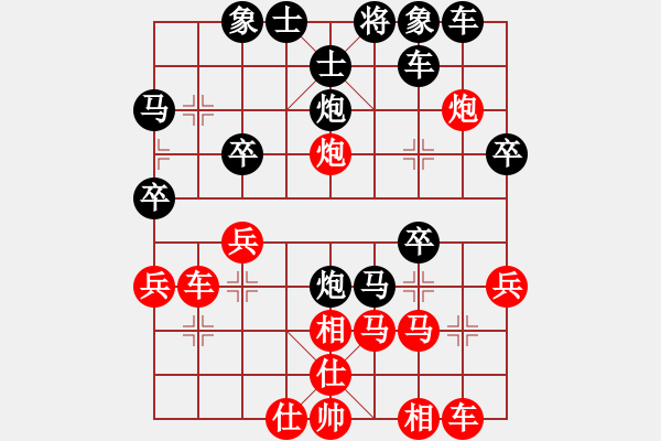 象棋棋譜圖片：張德敏［業(yè)7—1］先勝王東堅(jiān)［業(yè)7—1］ - 步數(shù)：40 